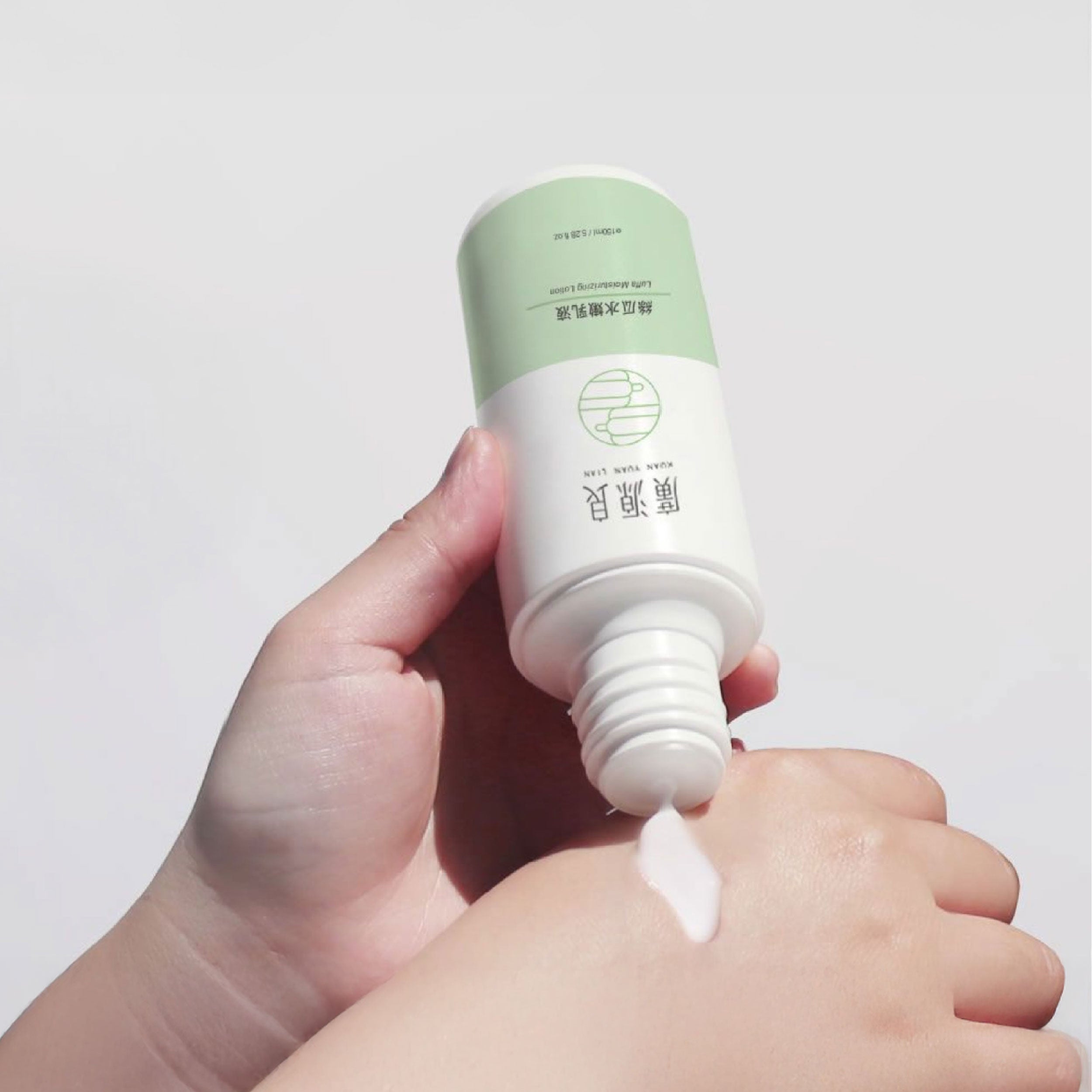 ヘチマモイスチャー乳液