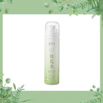 ヘチマ化粧水スプレーヘチマトナースプレー