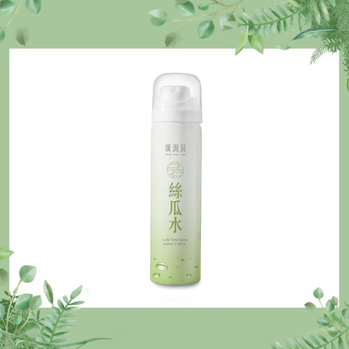 ヘチマ化粧水スプレーヘチマトナースプレー