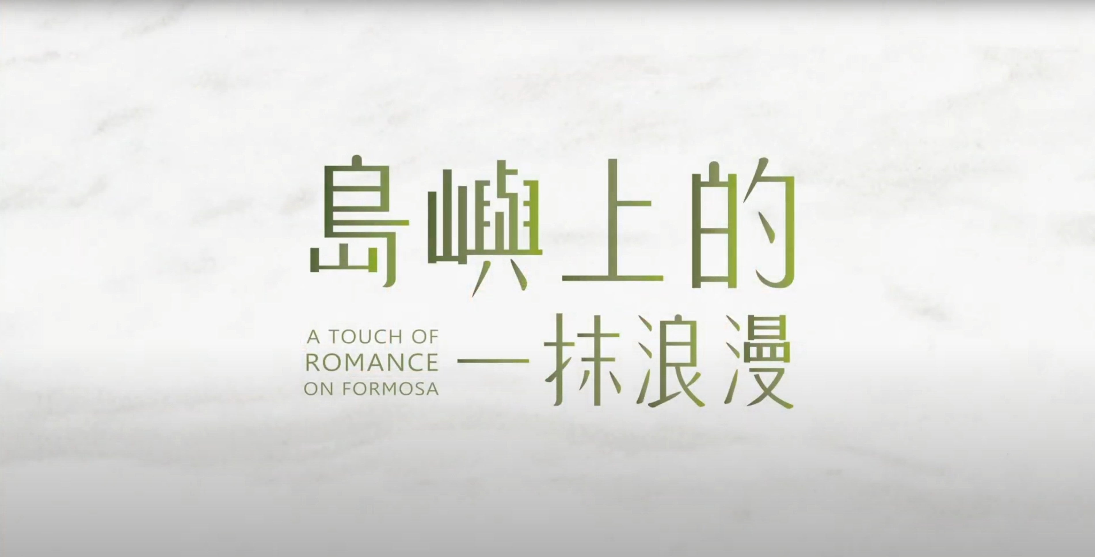 ビデオをロード: 