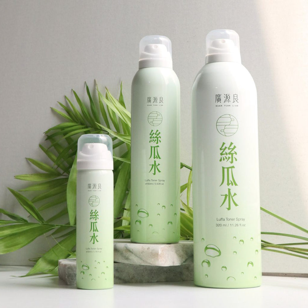 廣源良(コーゲンリョー)