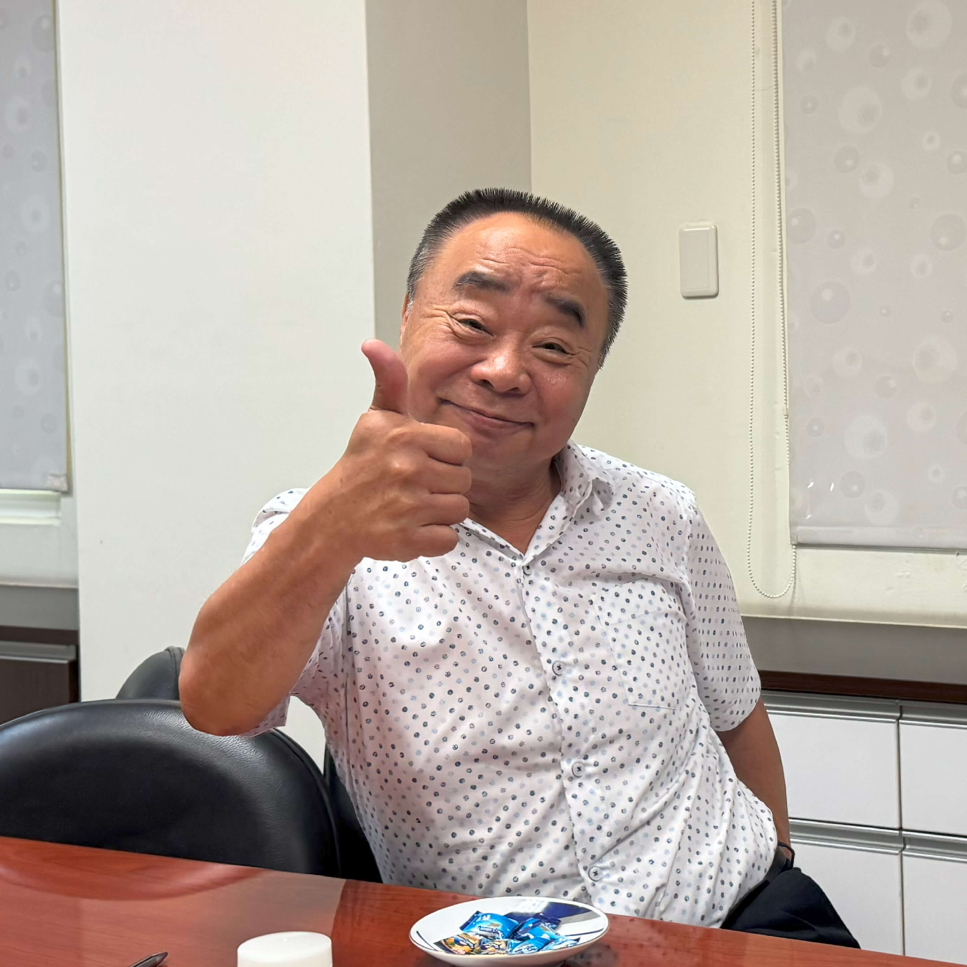 廣源良(コーゲンリョー)