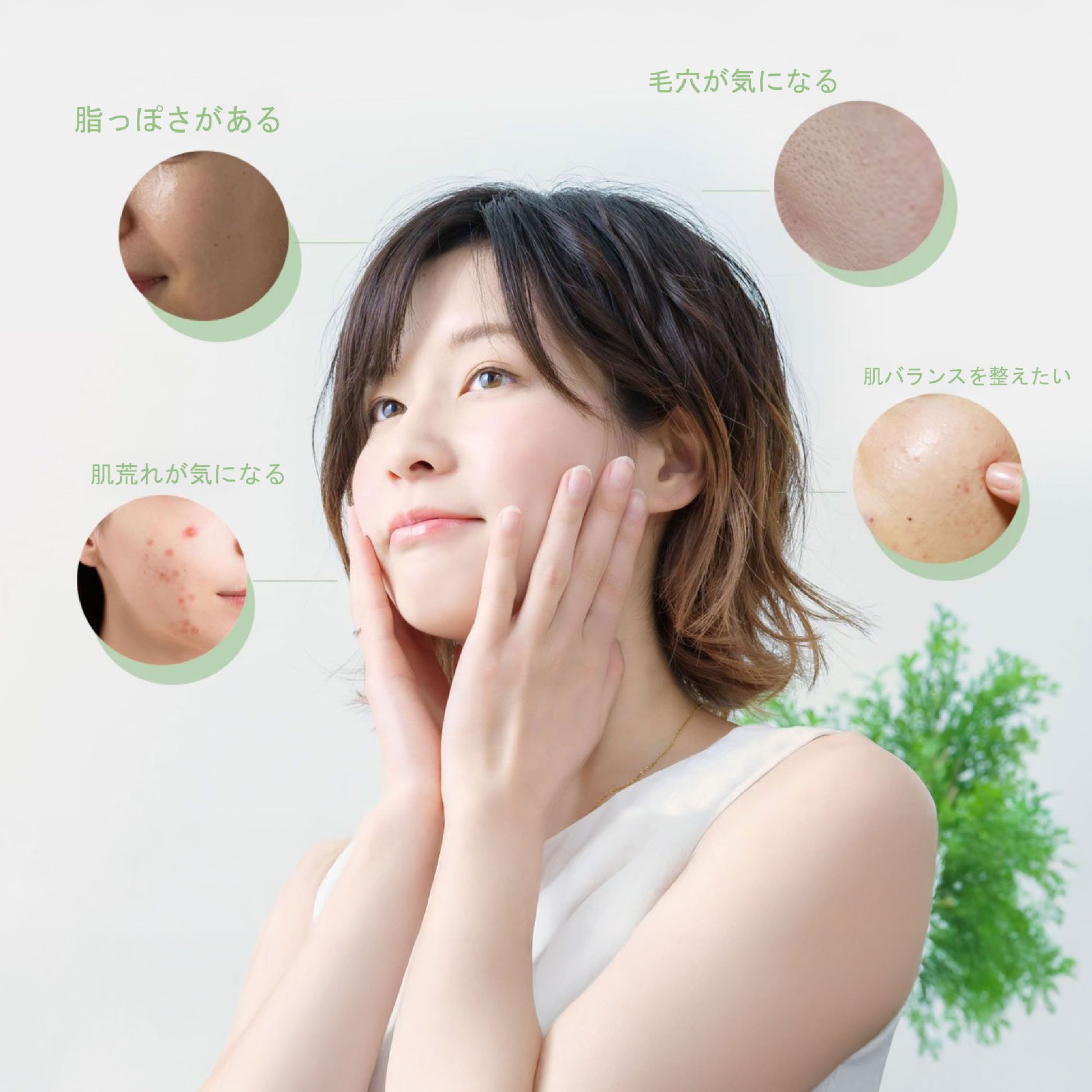 ヘチマ角質ケア石鹸