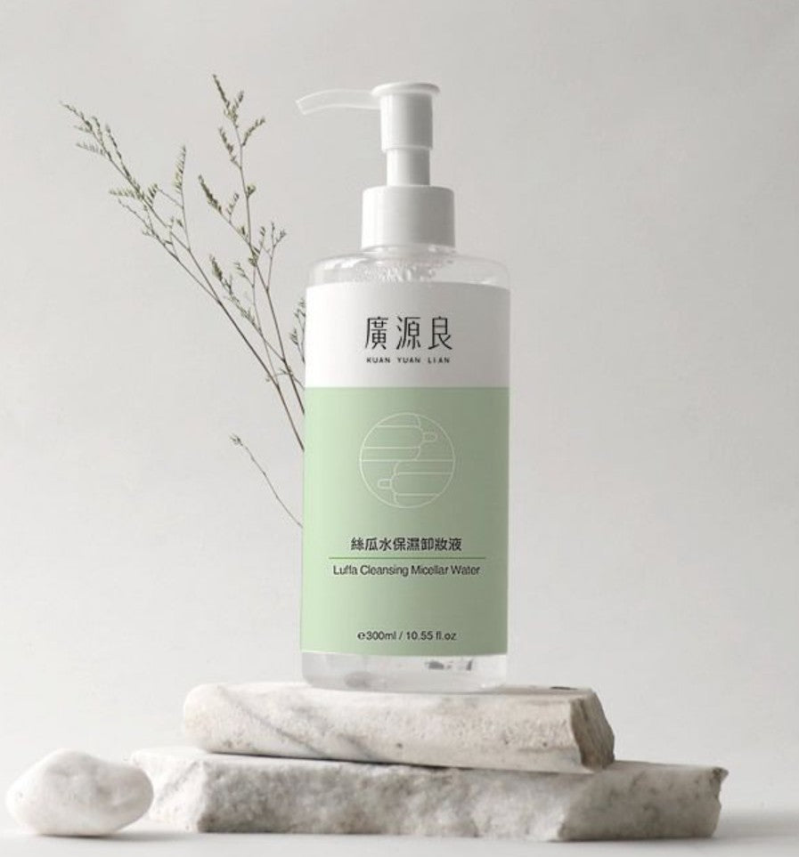 廣源良(コーゲンリョー)